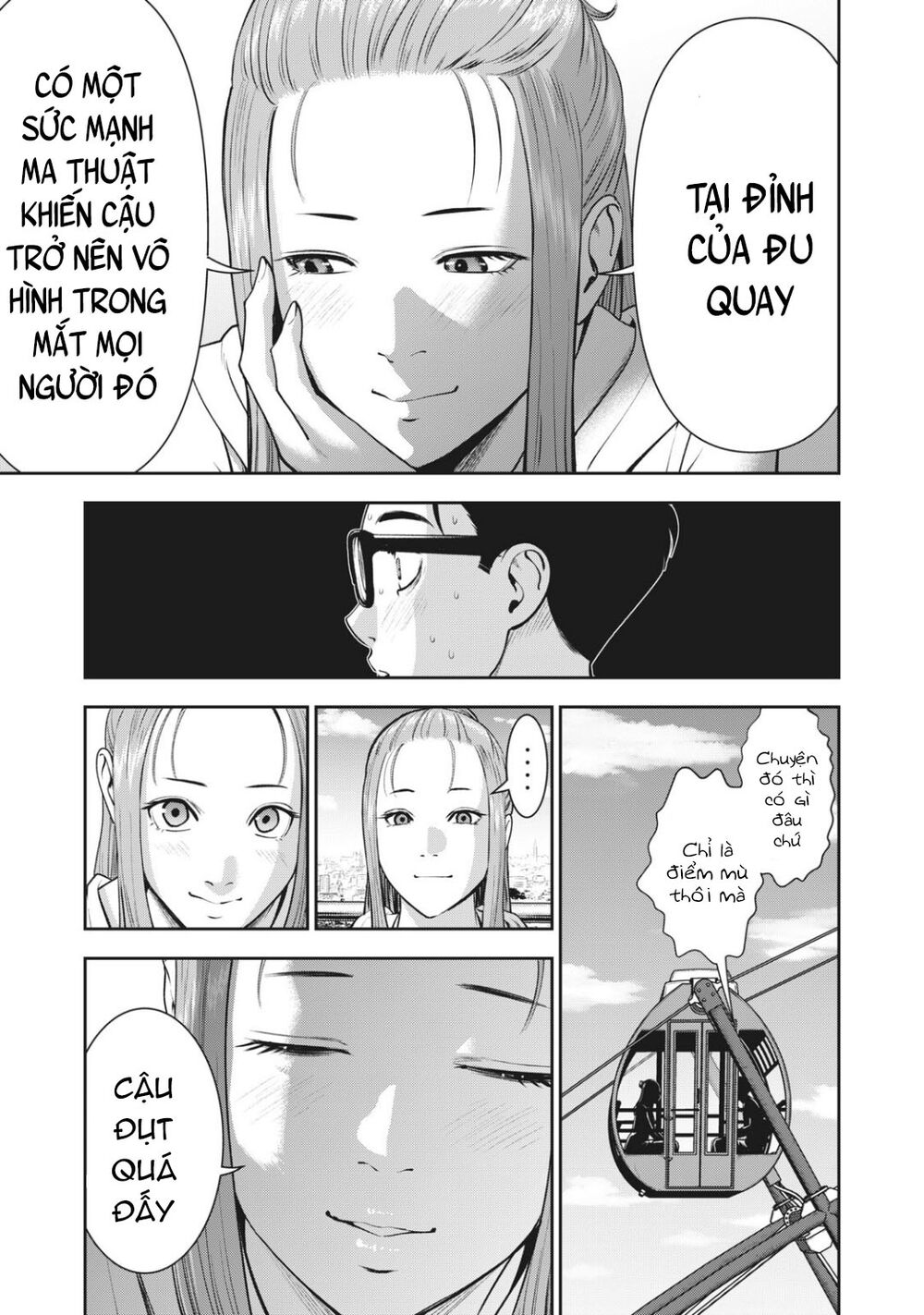 trai-cam-chap-27-14 integer