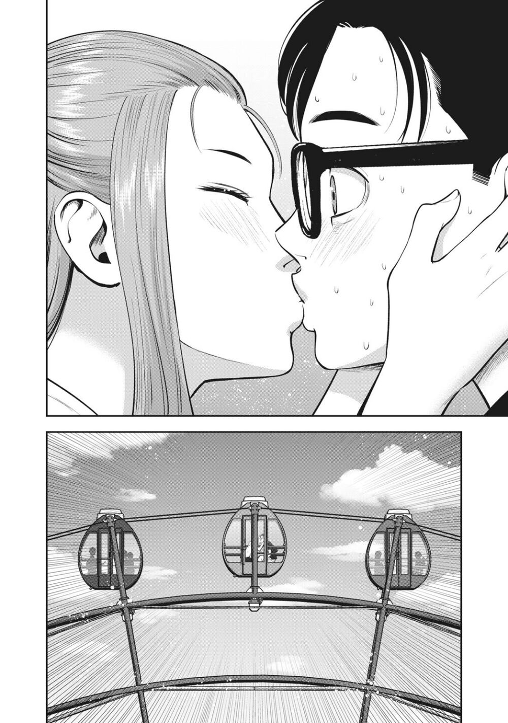 trai-cam-chap-27-15 integer