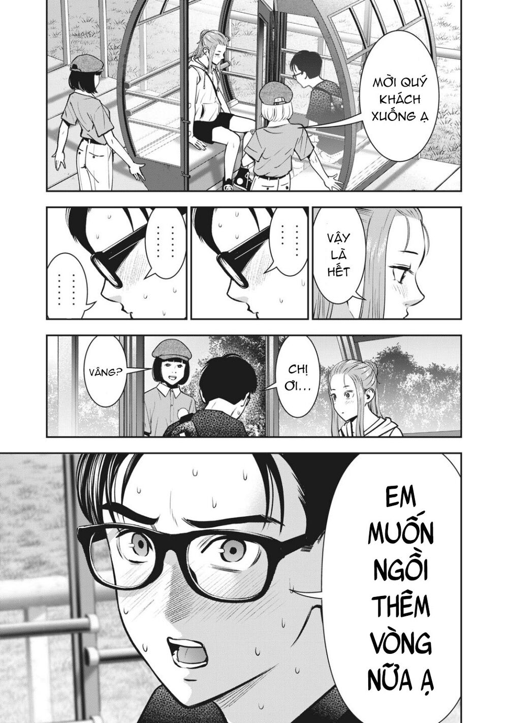 trai-cam-chap-27-18 integer