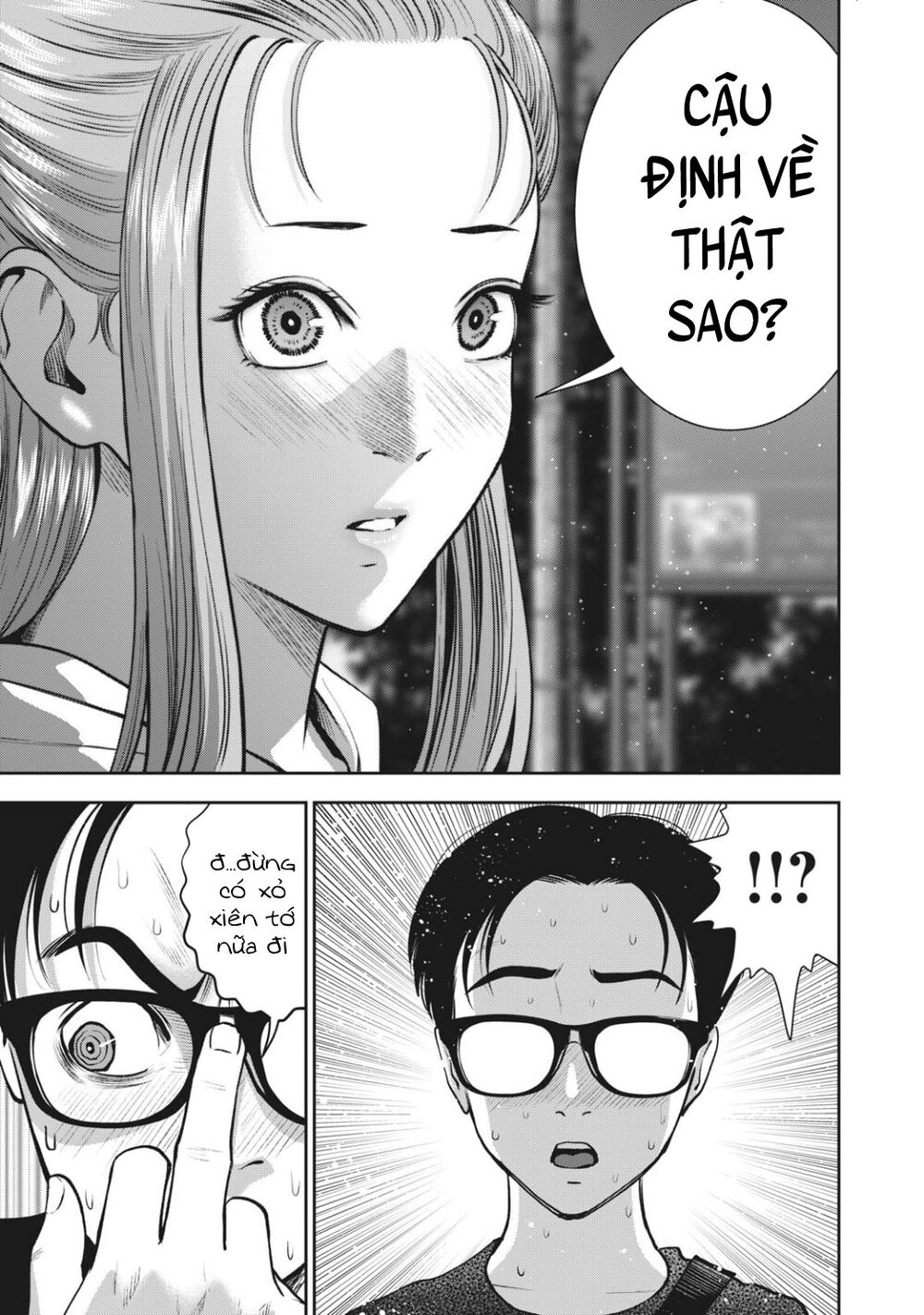 trai-cam-chap-28-8 integer