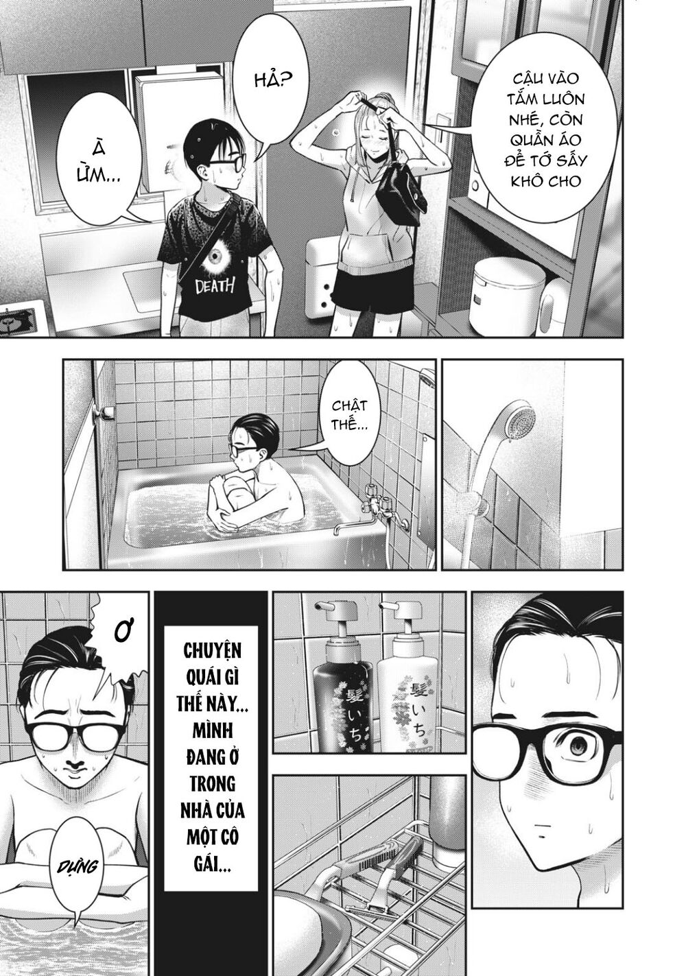 trai-cam-chap-28-12 integer