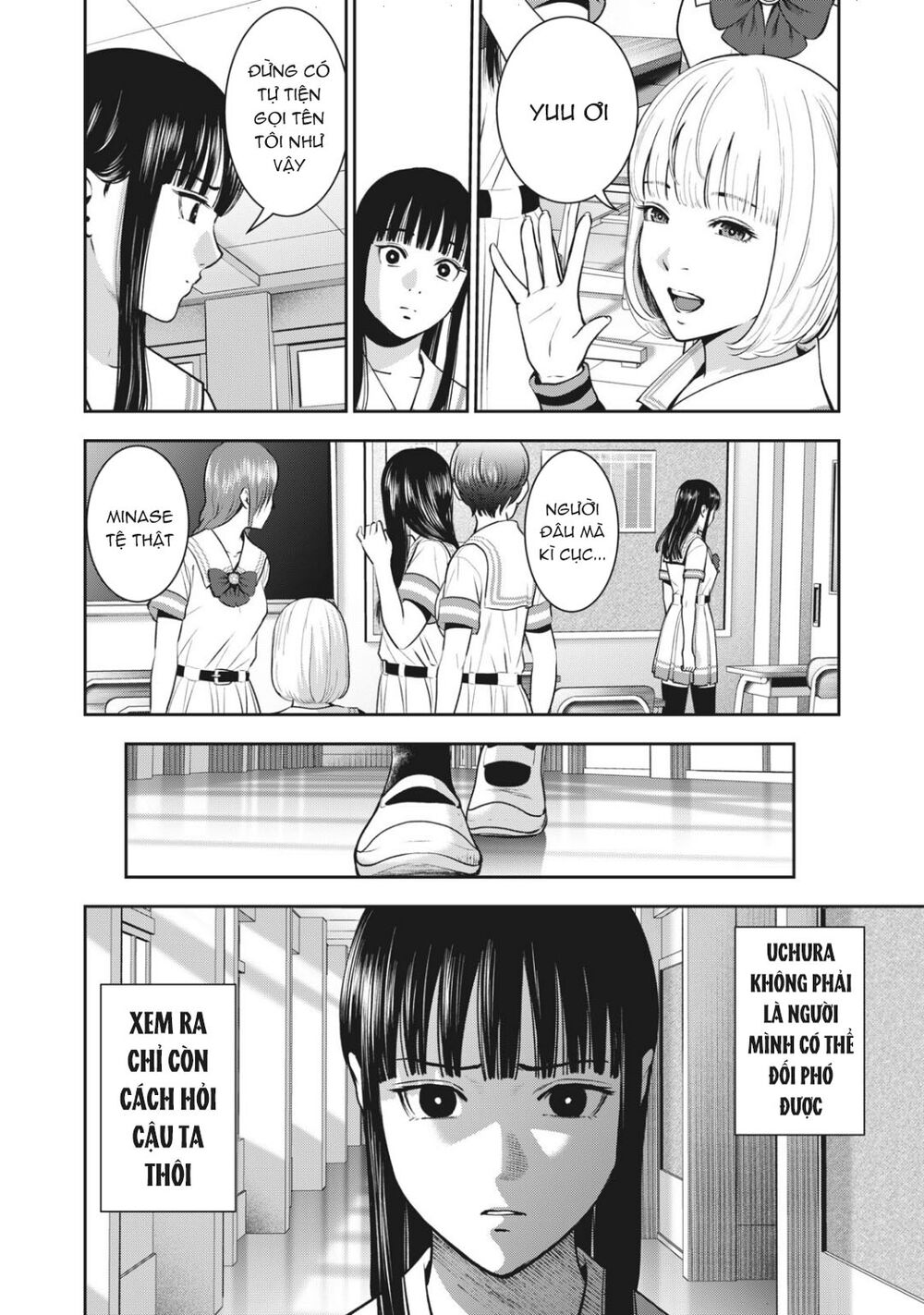 trai-cam-chap-29-11 integer