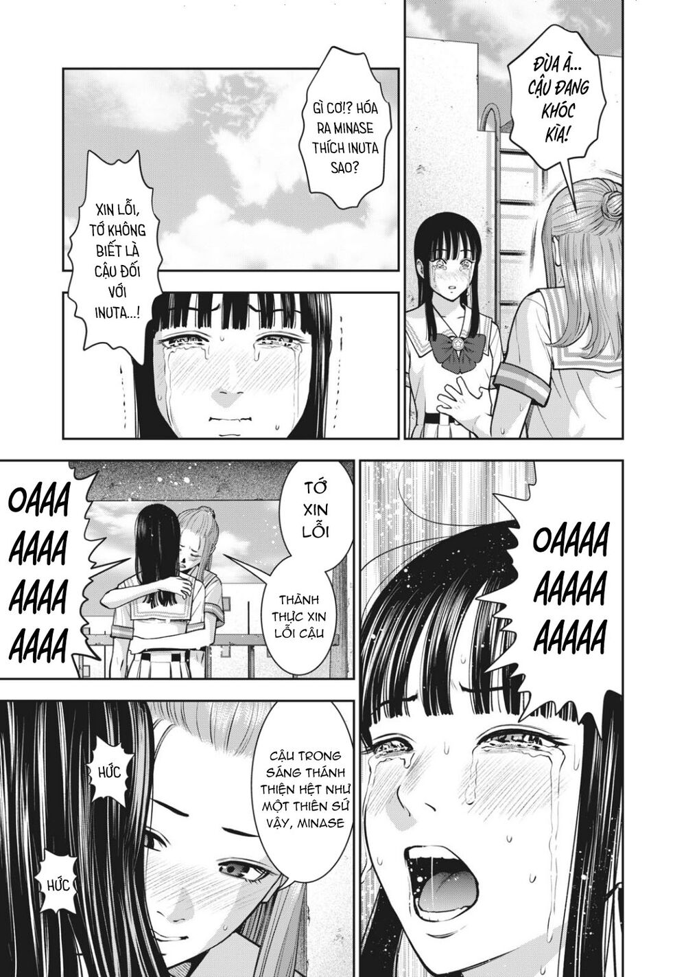 trai-cam-chap-29-18 integer