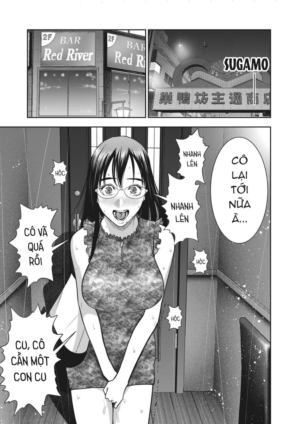 trai-cam-chap-29-20 integer