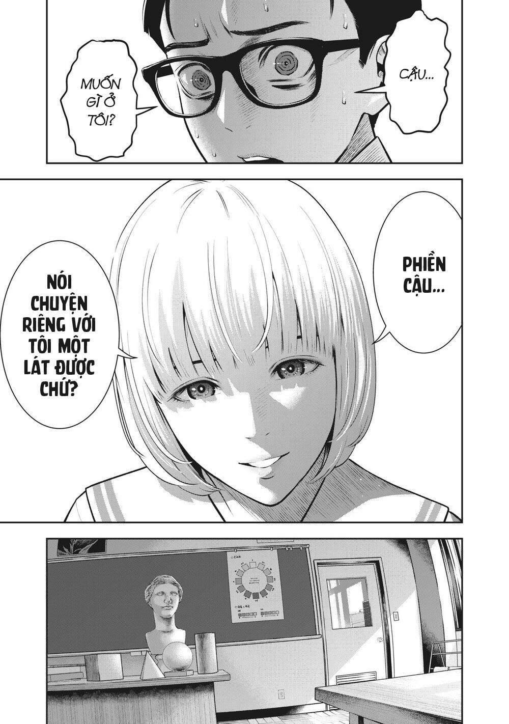 trai-cam-chap-3-12 integer