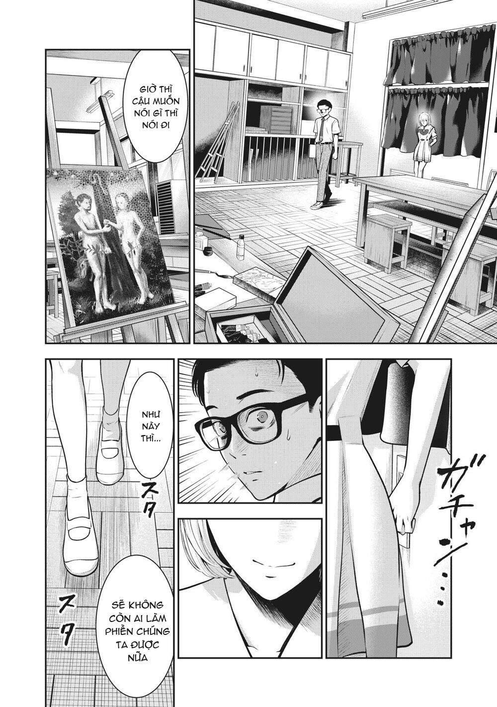 trai-cam-chap-3-13 integer