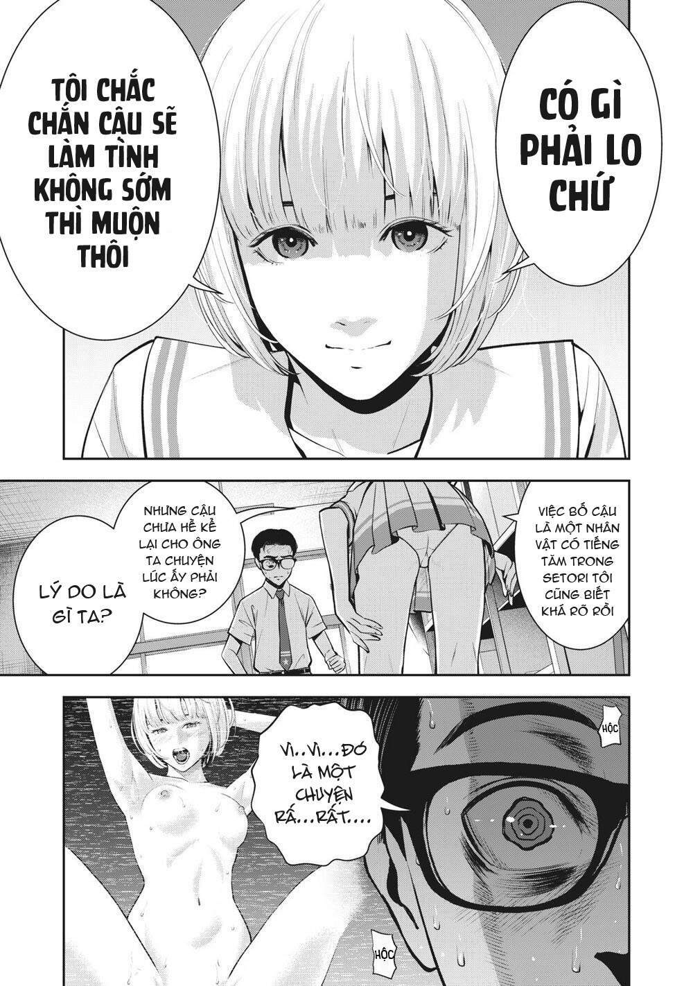 trai-cam-chap-3-18 integer