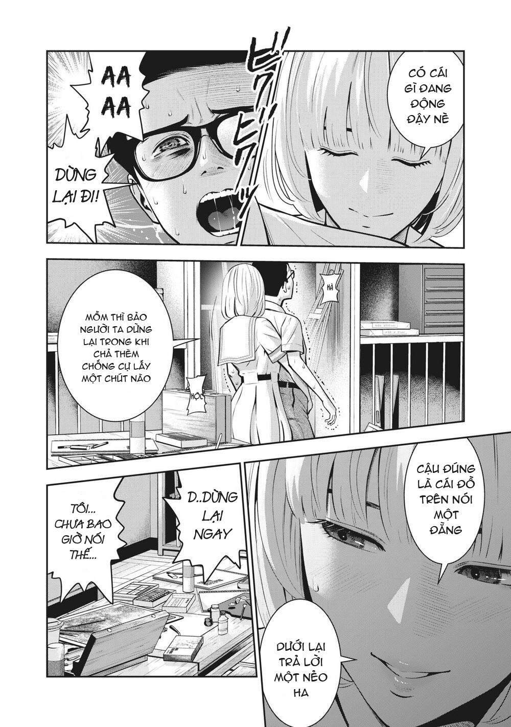 trai-cam-chap-3-21 integer