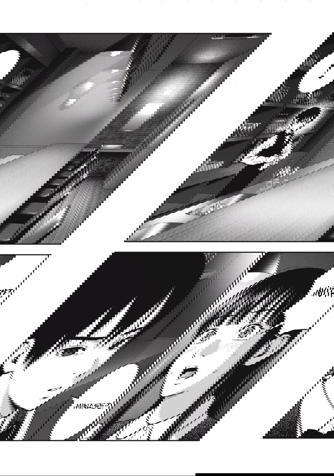 trai-cam-chap-30-17 integer