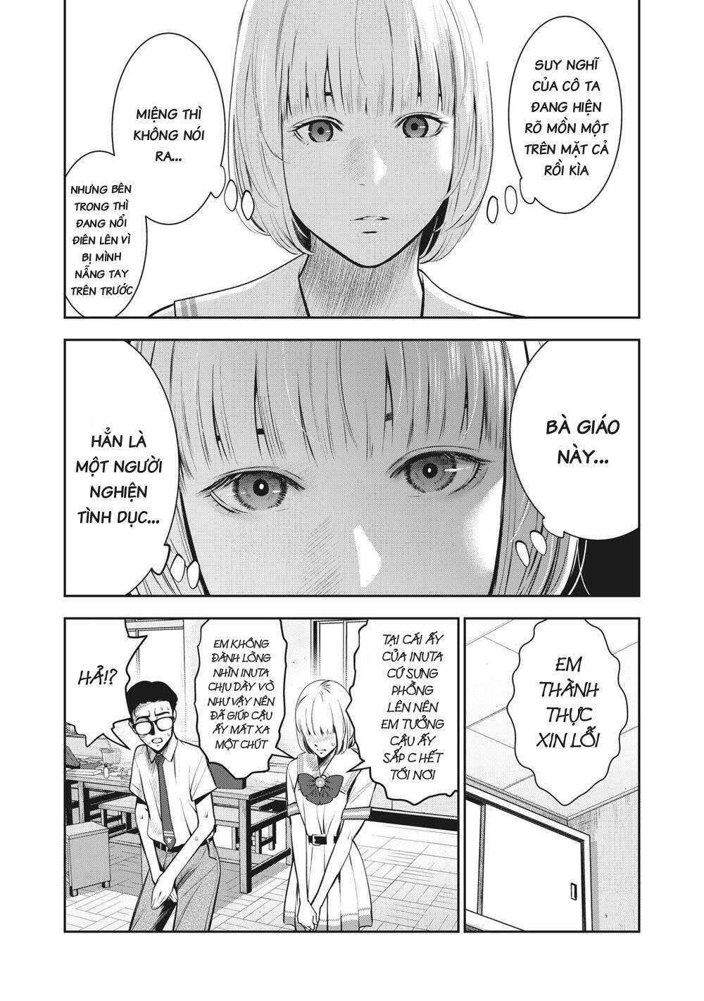 trai-cam-chap-4-15 integer