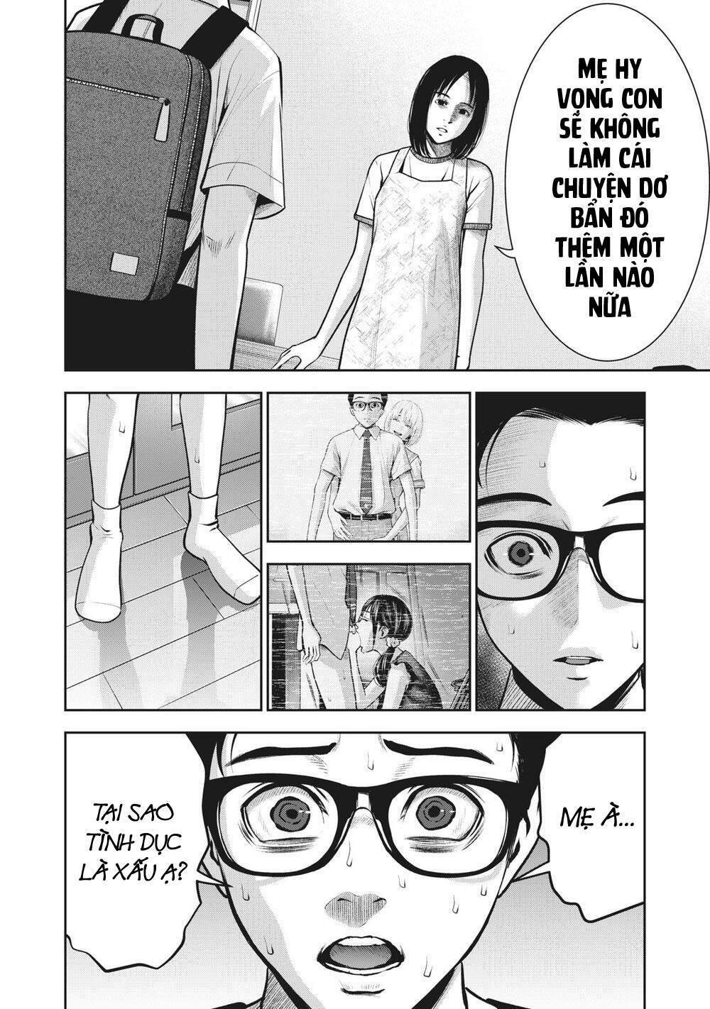 trai-cam-chap-5-16 integer