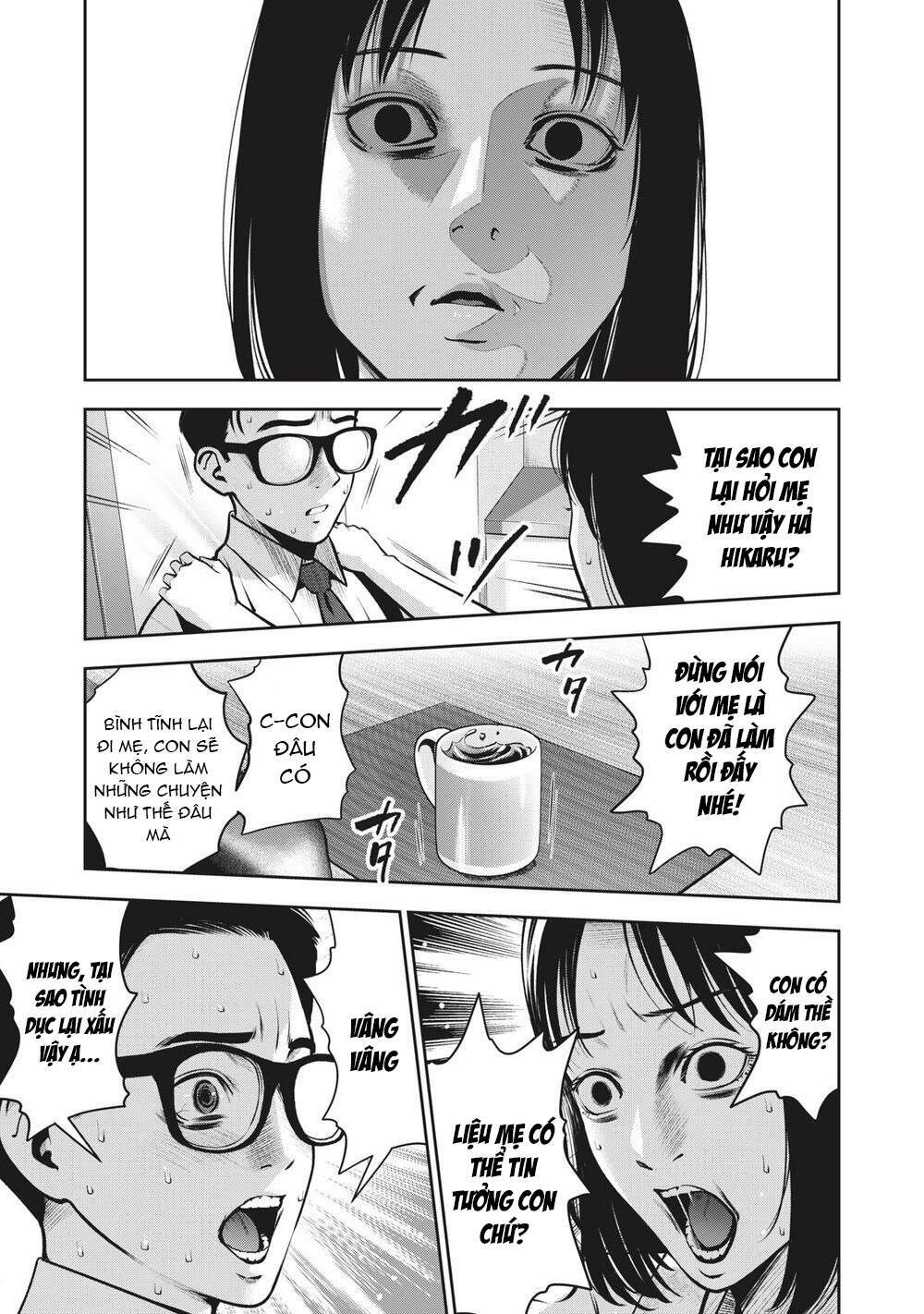 trai-cam-chap-5-17 integer