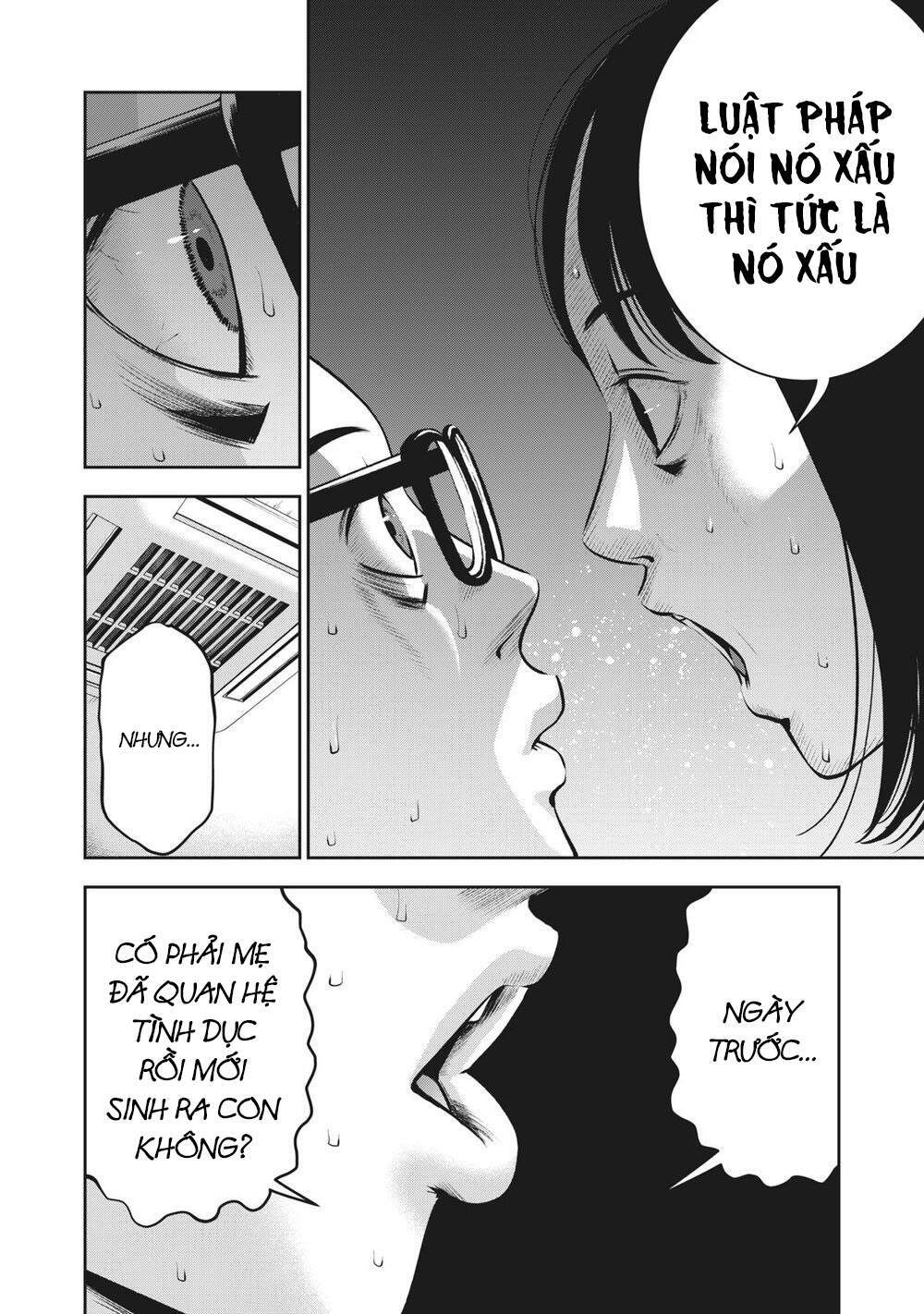 trai-cam-chap-5-18 integer