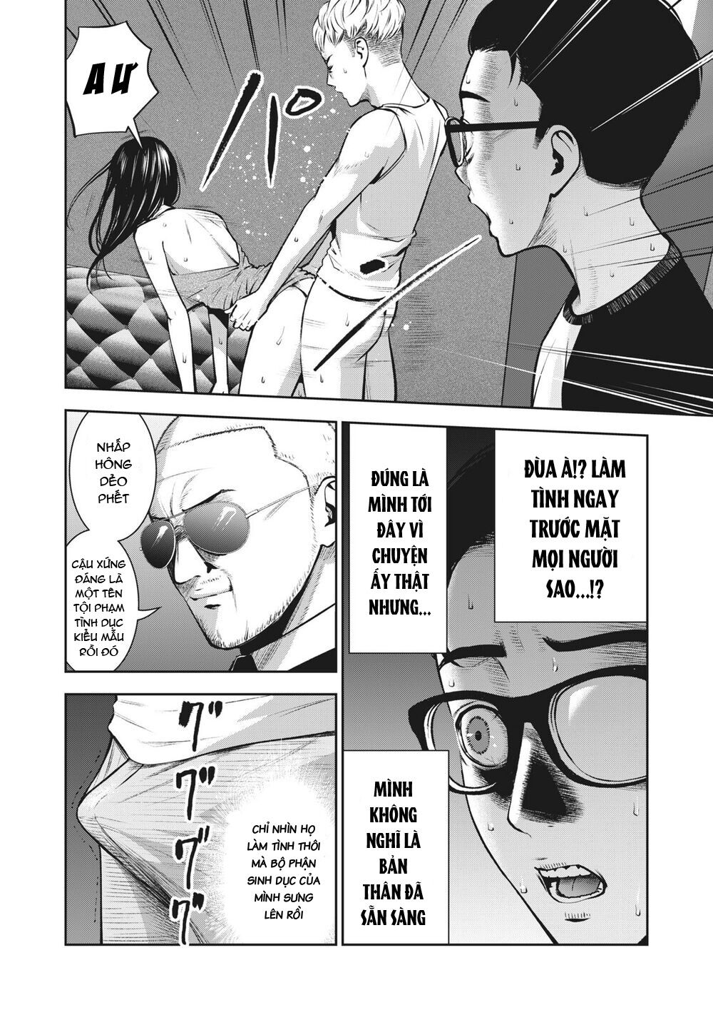 trai-cam-chap-7-11 integer