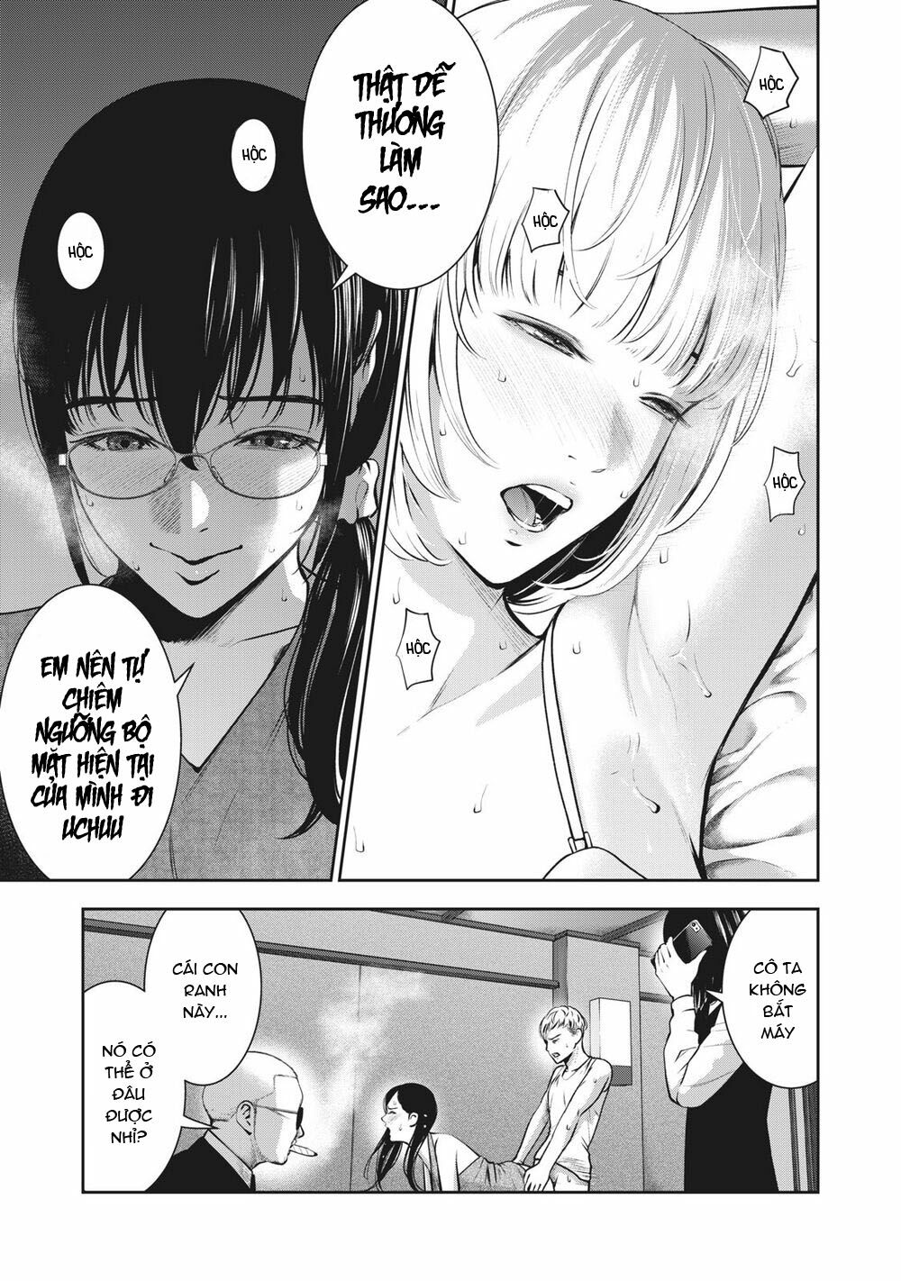 trai-cam-chap-7-14 integer