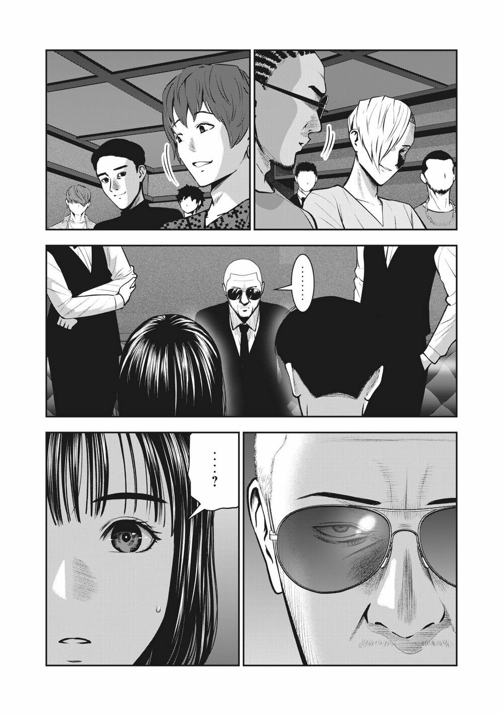 trai-cam-chap-8-21 integer