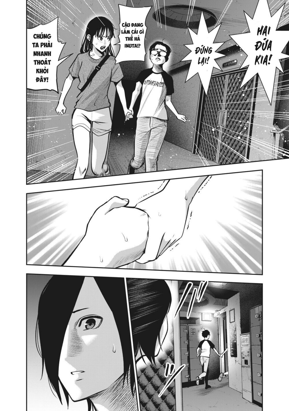 trai-cam-chap-9-15 integer