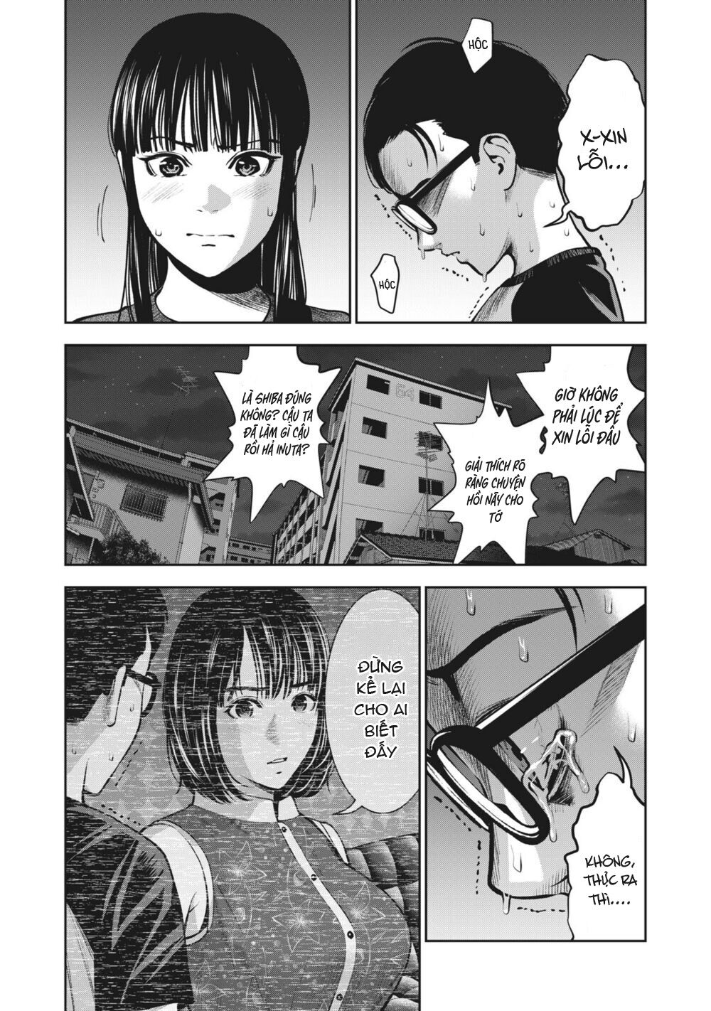 trai-cam-chap-9-18 integer