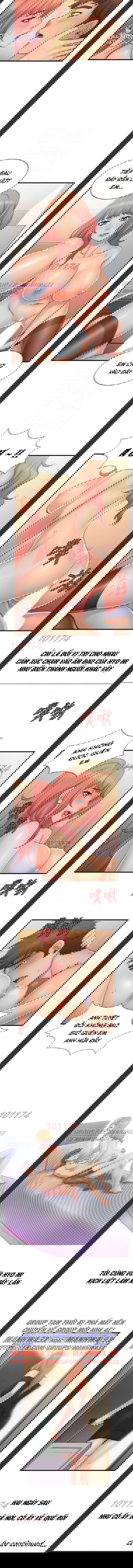 nghe-dang-ngo-chap-21-2 integer