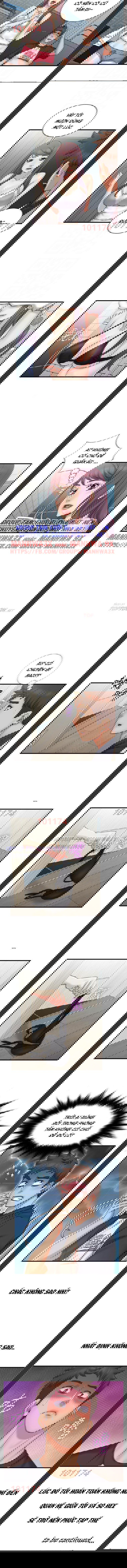 nghe-dang-ngo-chap-22-2 integer