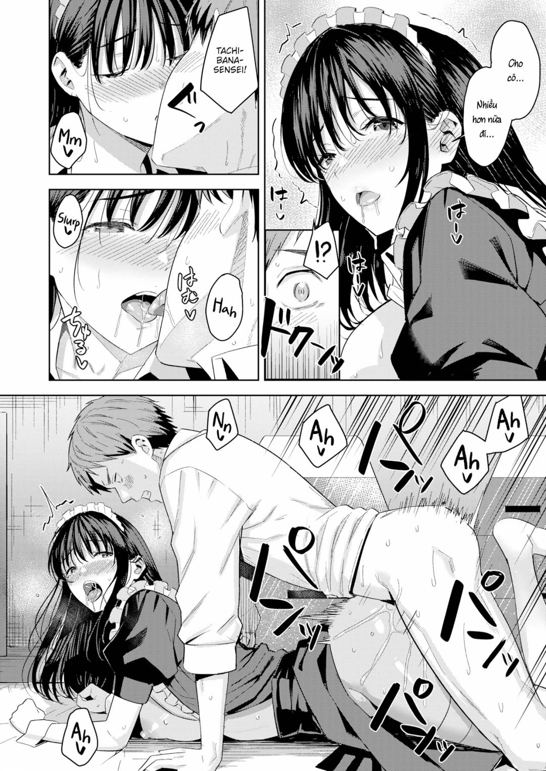 bi-mat-cua-co-giao-tachibana-chap-0-19 integer