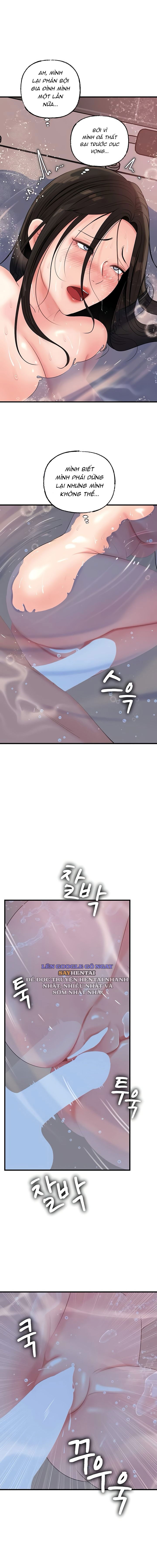 me-vo-van-la-tuyet-nhat-chap-40-7 integer