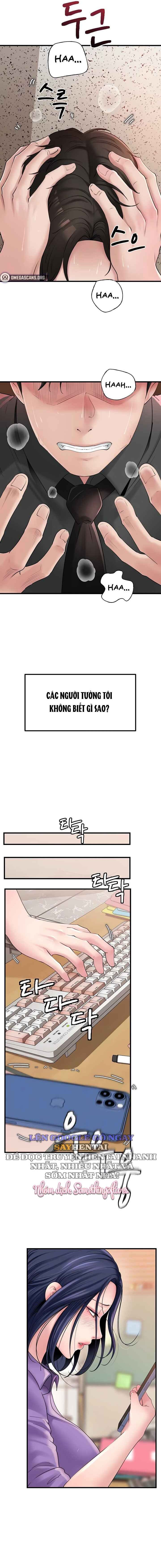 me-vo-van-la-tuyet-nhat-chap-43-1 integer