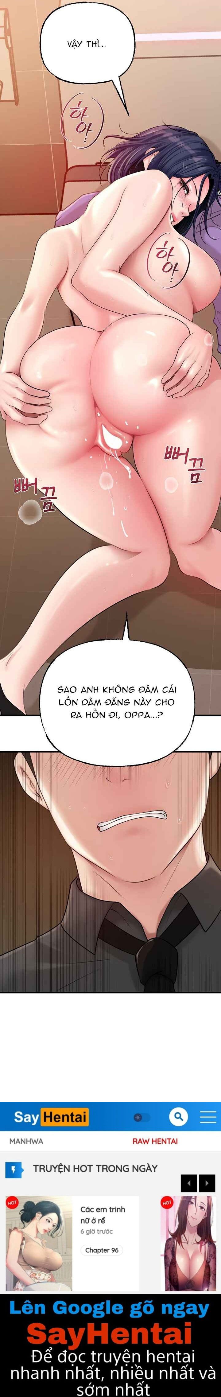 me-vo-van-la-tuyet-nhat-chap-43-15 integer