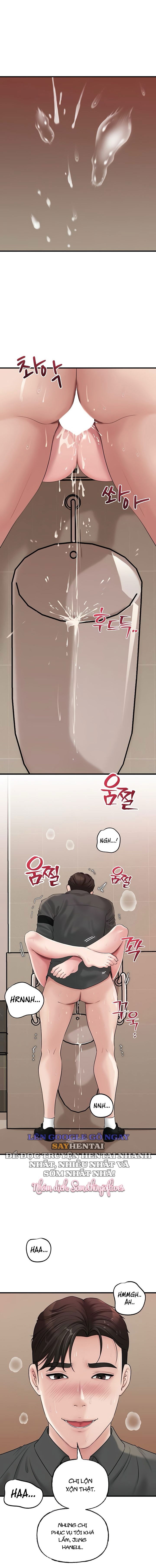 me-vo-van-la-tuyet-nhat-chap-45-5 integer