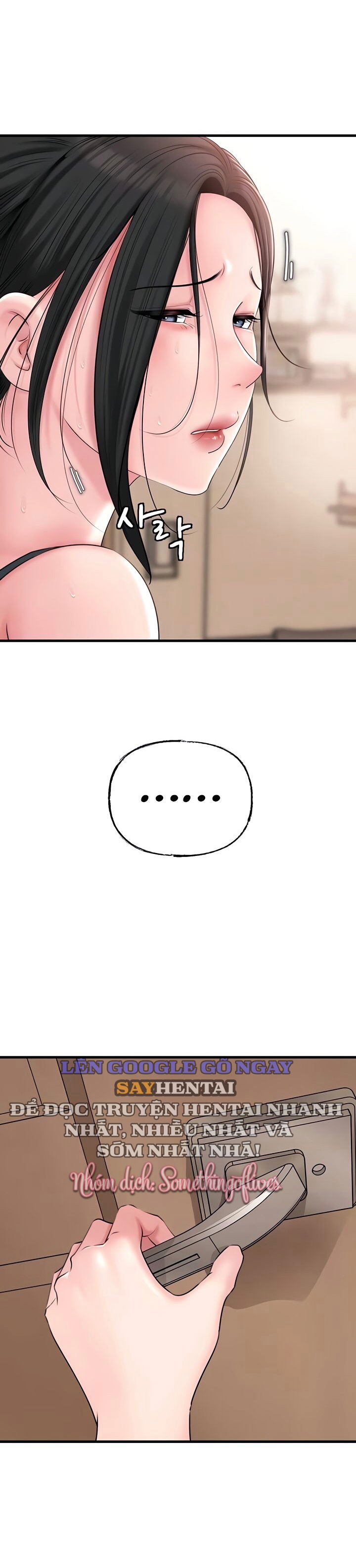 me-vo-van-la-tuyet-nhat-chap-55-2 integer