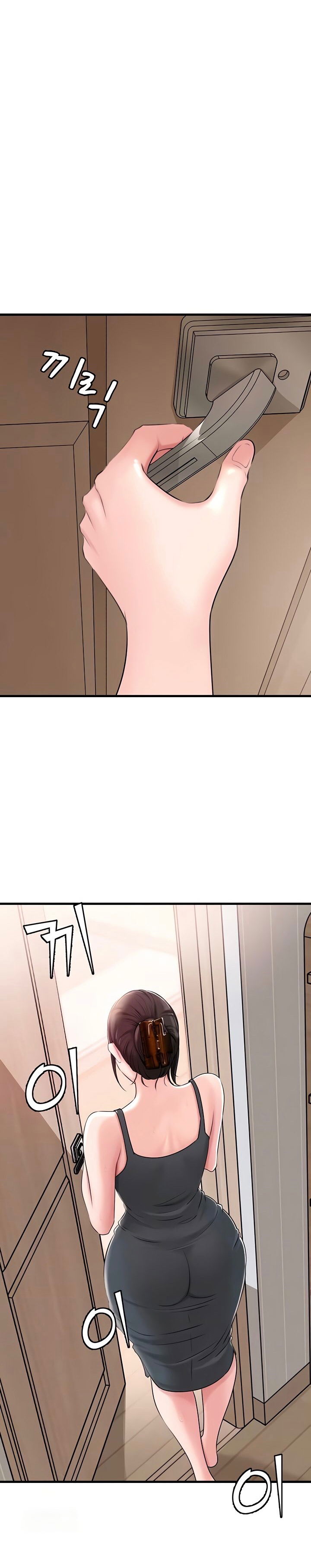 me-vo-van-la-tuyet-nhat-chap-55-3 integer