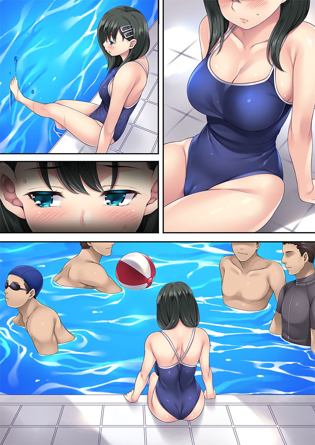 kateinai-saimin-chap-3-14 integer