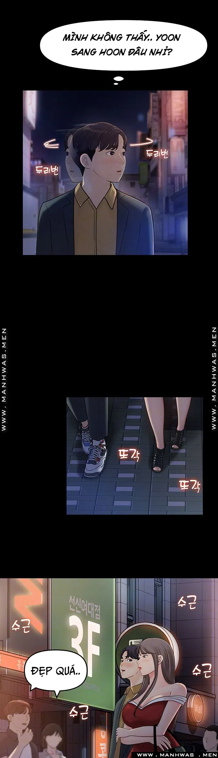 giu-em-di-chap-8-4 integer