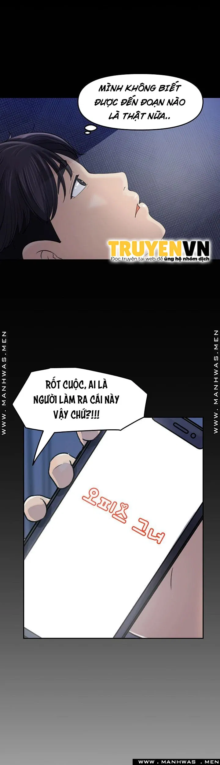 giu-em-di-chap-8-23 integer