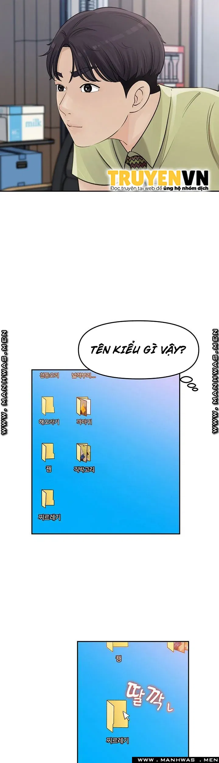 giu-em-di-chap-8-35 integer