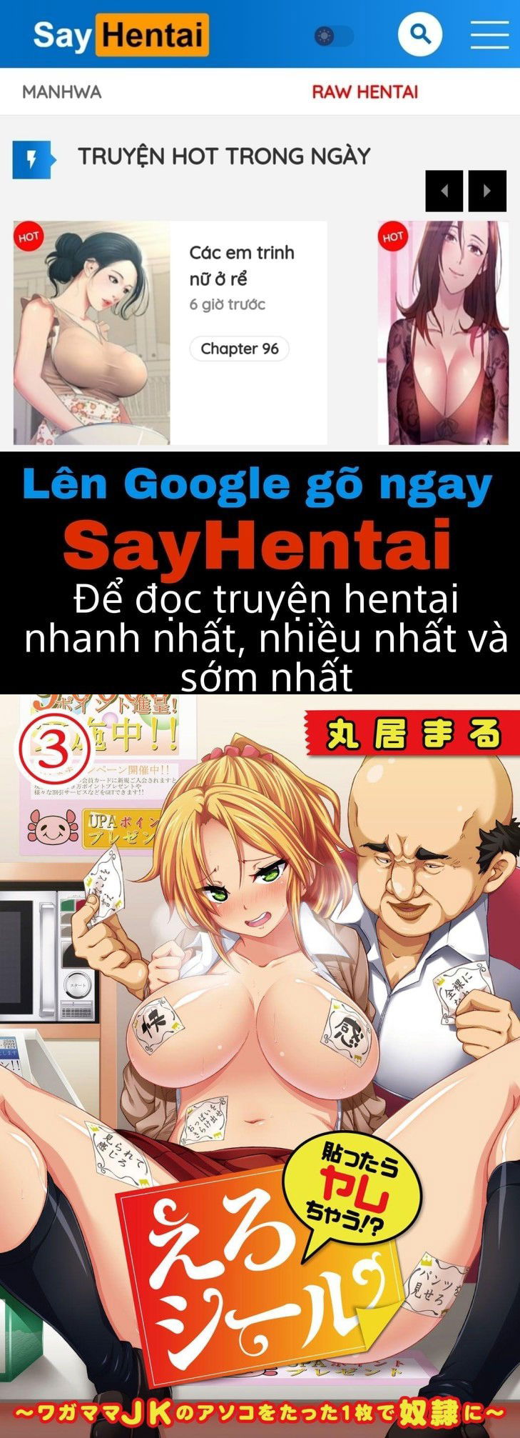 mieng-dan-menh-lenh-chap-3-0 integer