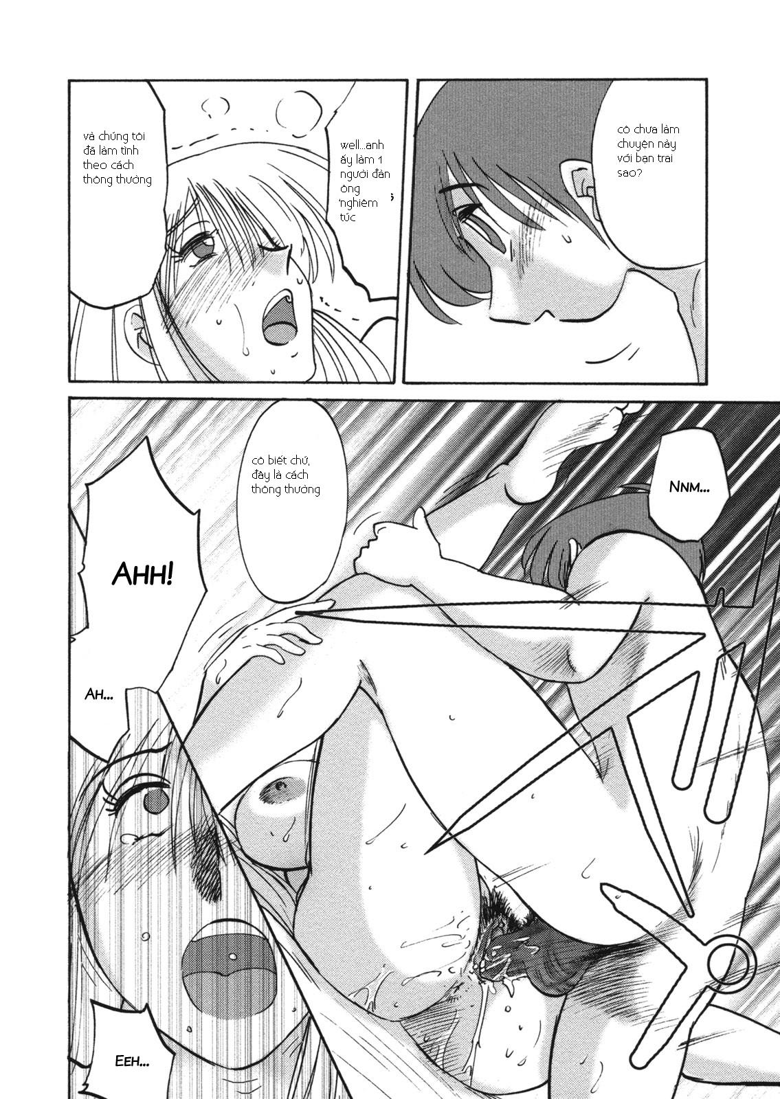 me-ban-me-va-co-giao-chap-3-11 integer