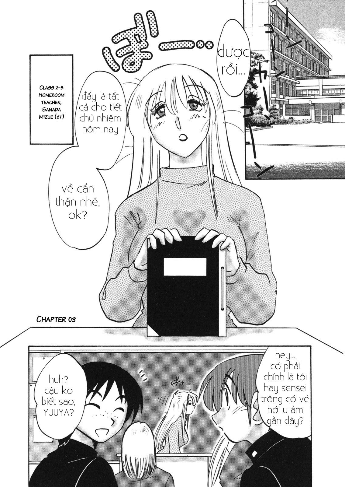 me-ban-me-va-co-giao-chap-3-2 integer