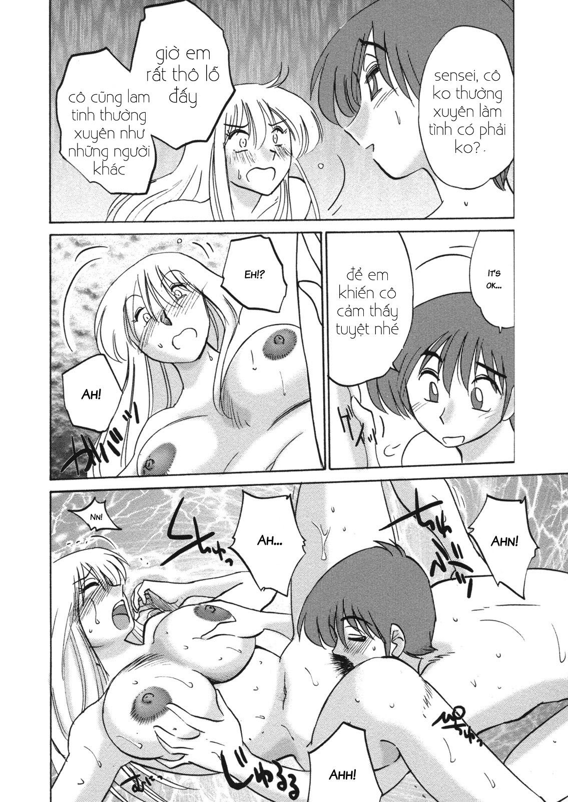 me-ban-me-va-co-giao-chap-3-9 integer