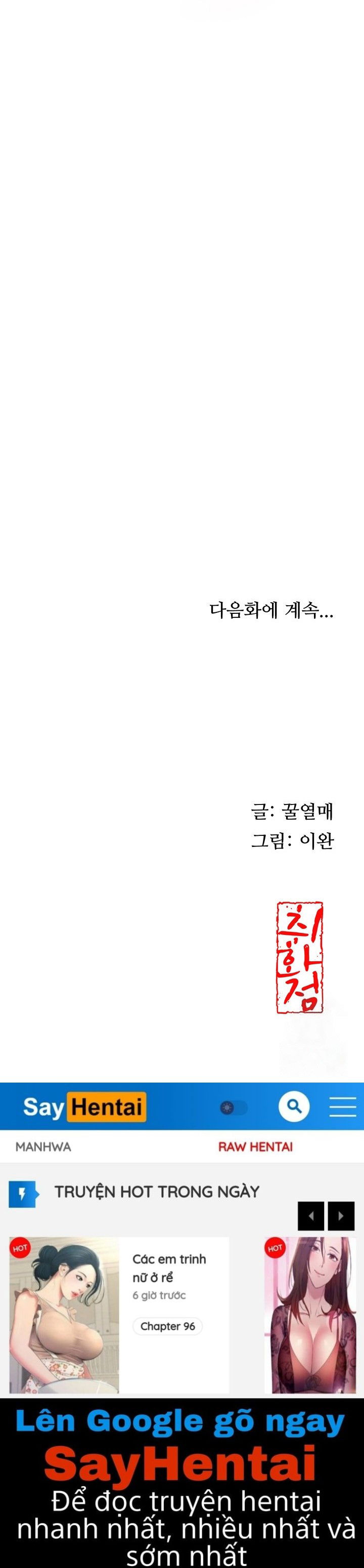 tu-hoa-diem-chap-26-18 integer