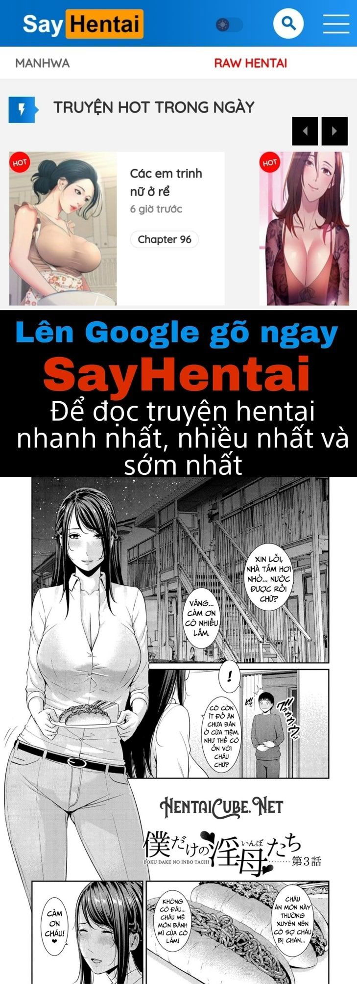 ba-nguoi-me-dam-dang-chap-3-0 integer