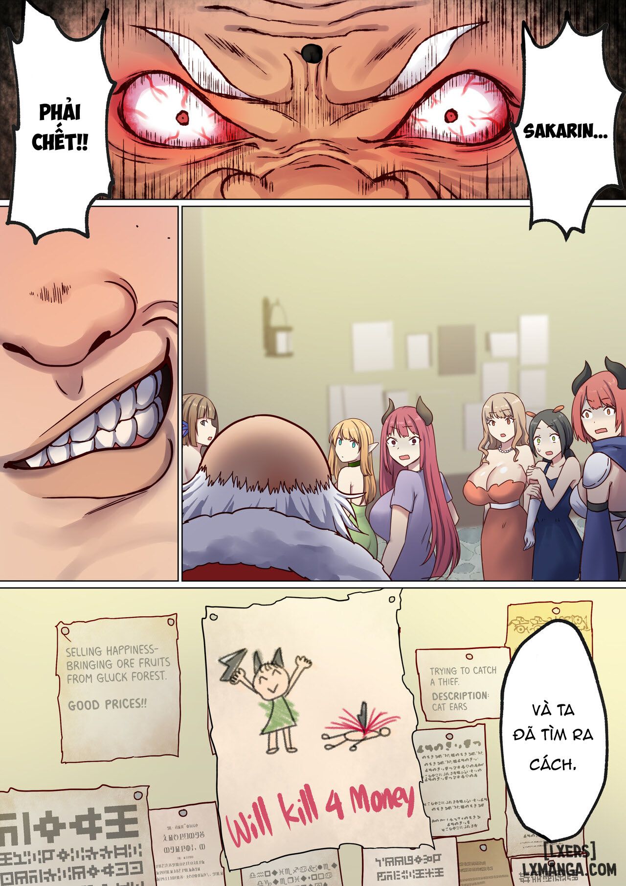 next-life-sex-hero-chap-2-58 integer