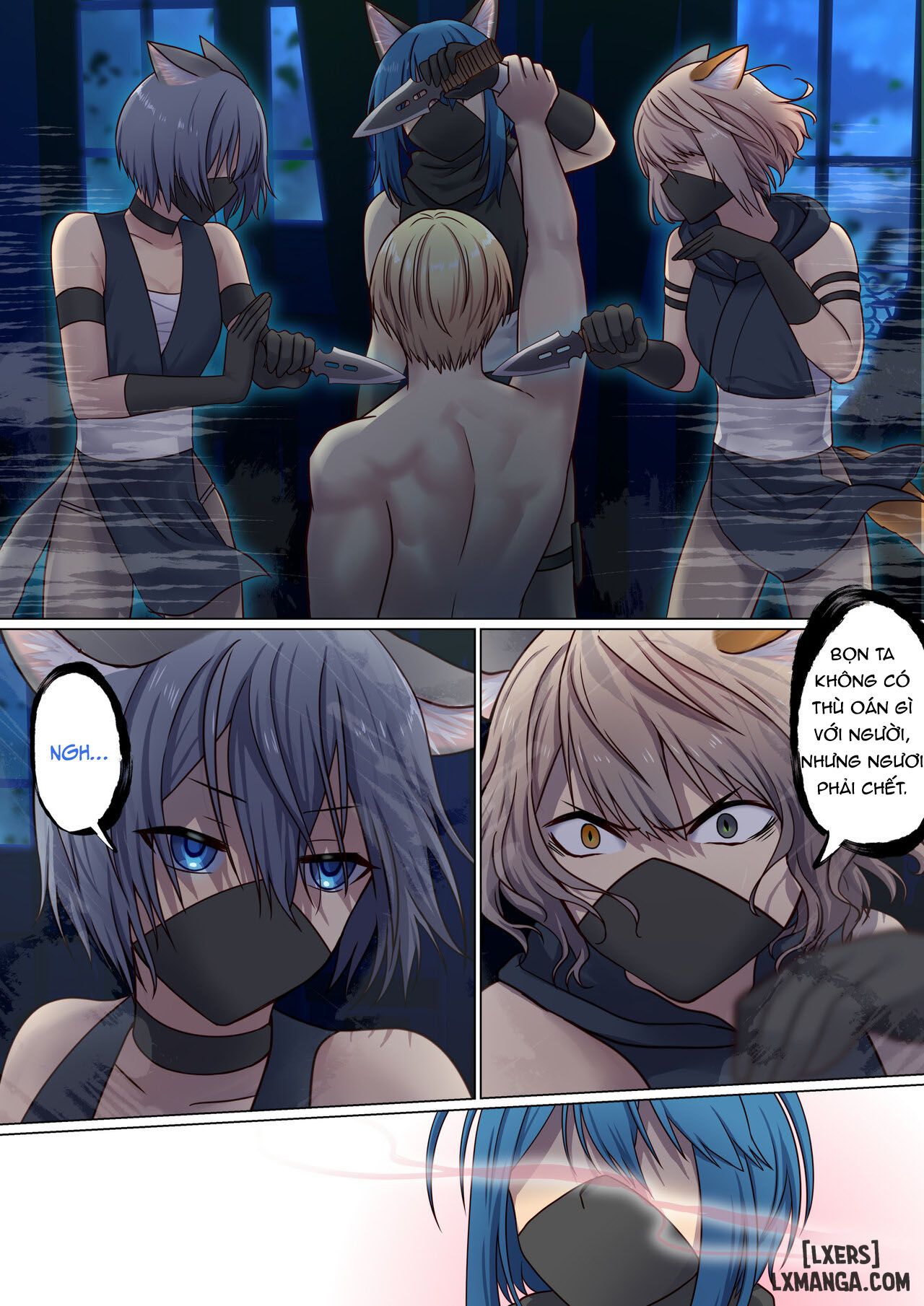 next-life-sex-hero-chap-2-75 integer