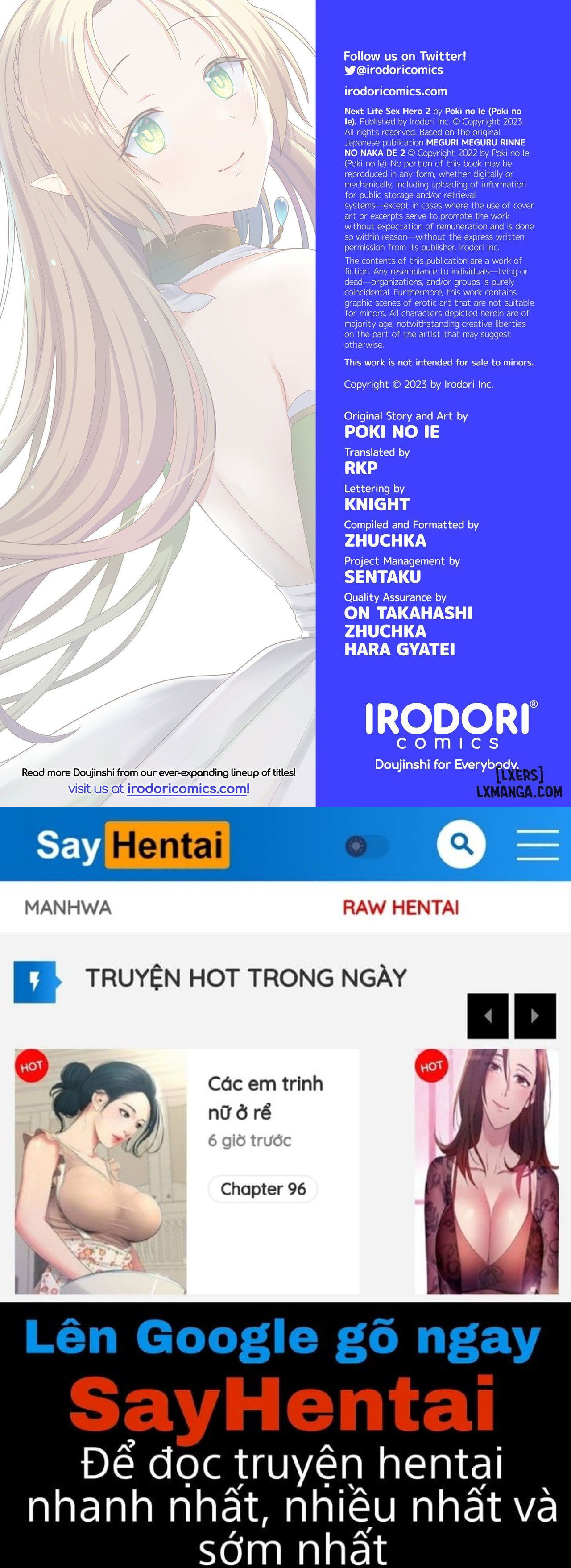 next-life-sex-hero-chap-2-136 integer