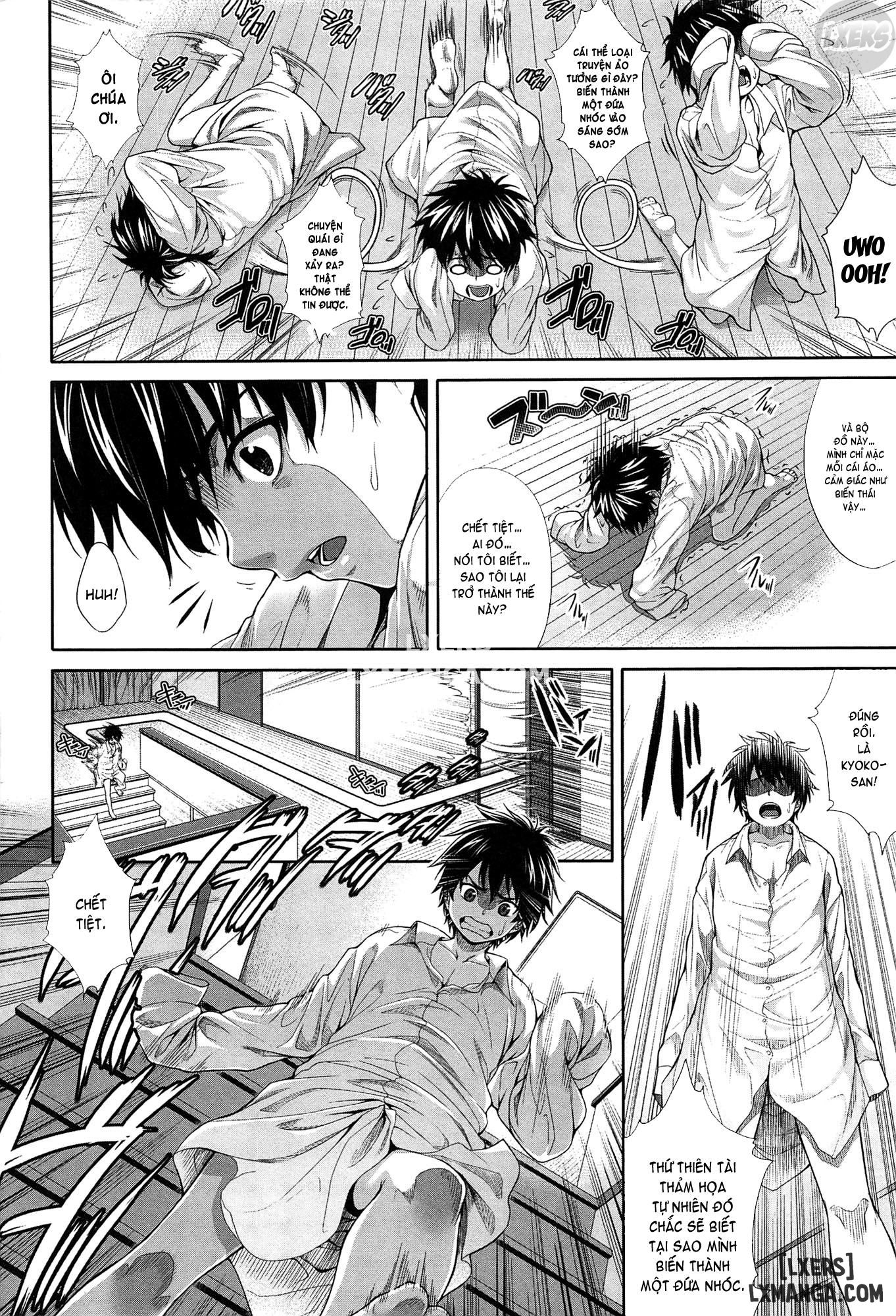 i039m-her-guinea-pig-chap-1-8 integer