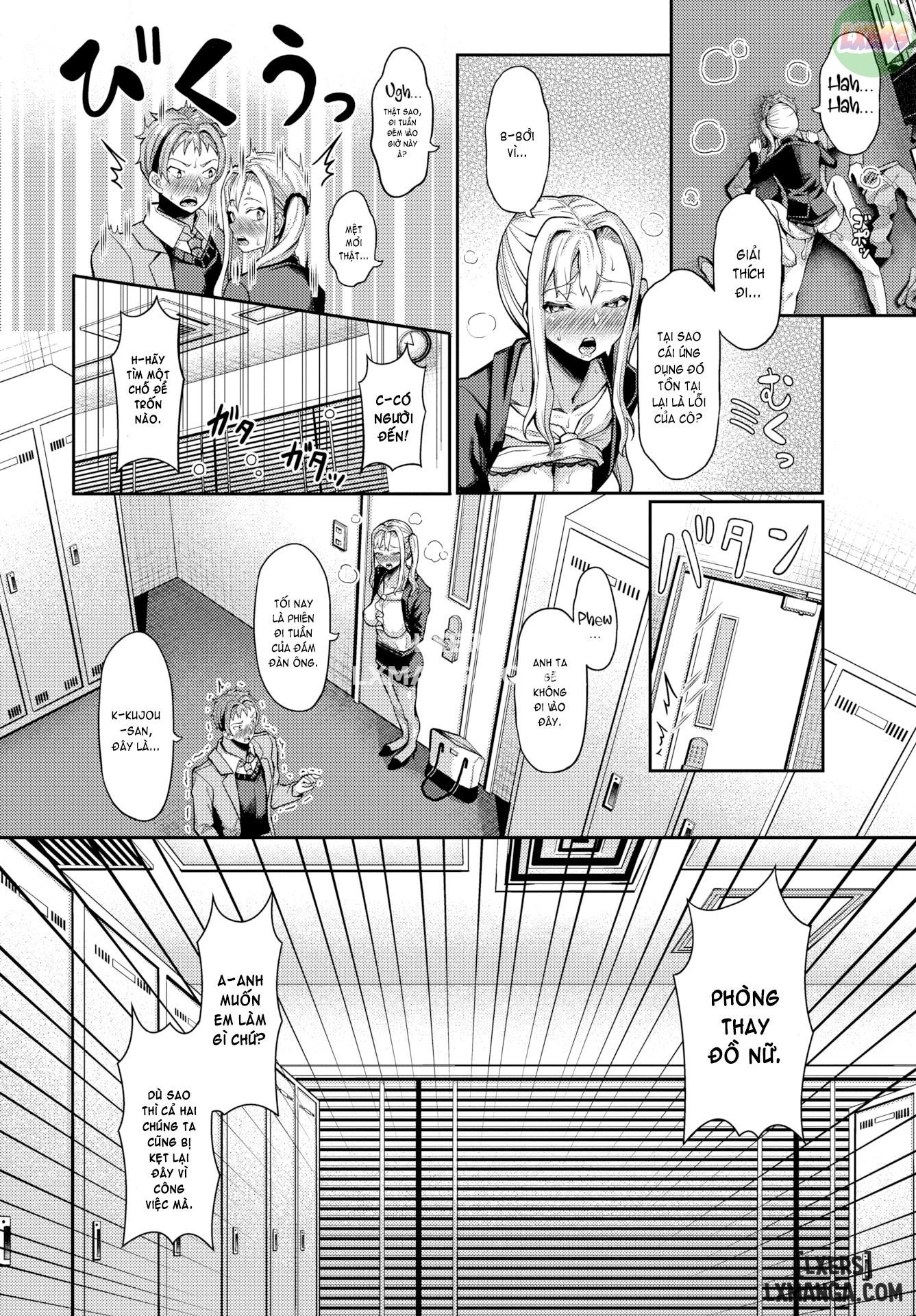 hypnosis-app-making-a-good-girl-cum-on-my-dick-nonstop-chap-11-8 integer