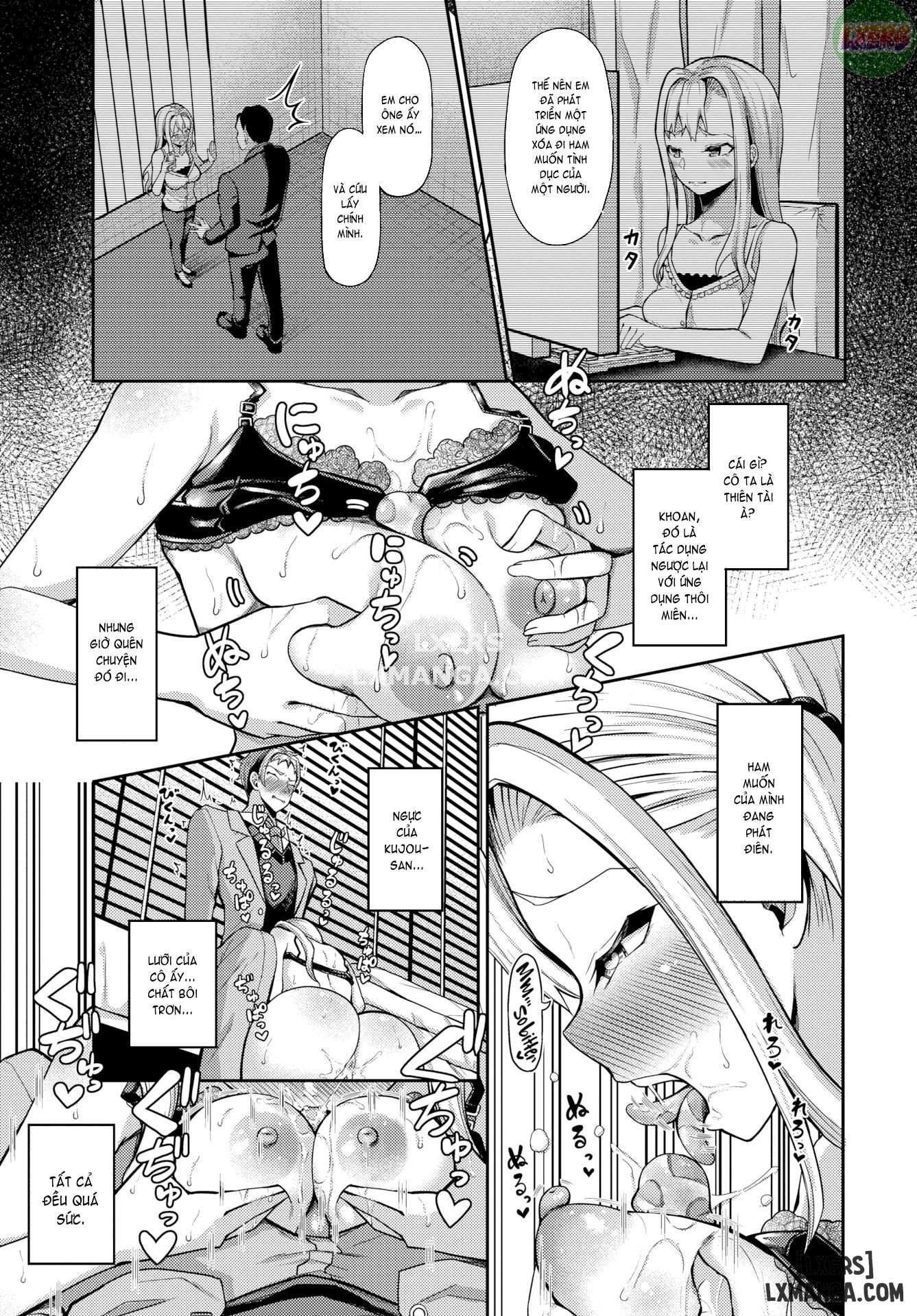 hypnosis-app-making-a-good-girl-cum-on-my-dick-nonstop-chap-11-11 integer