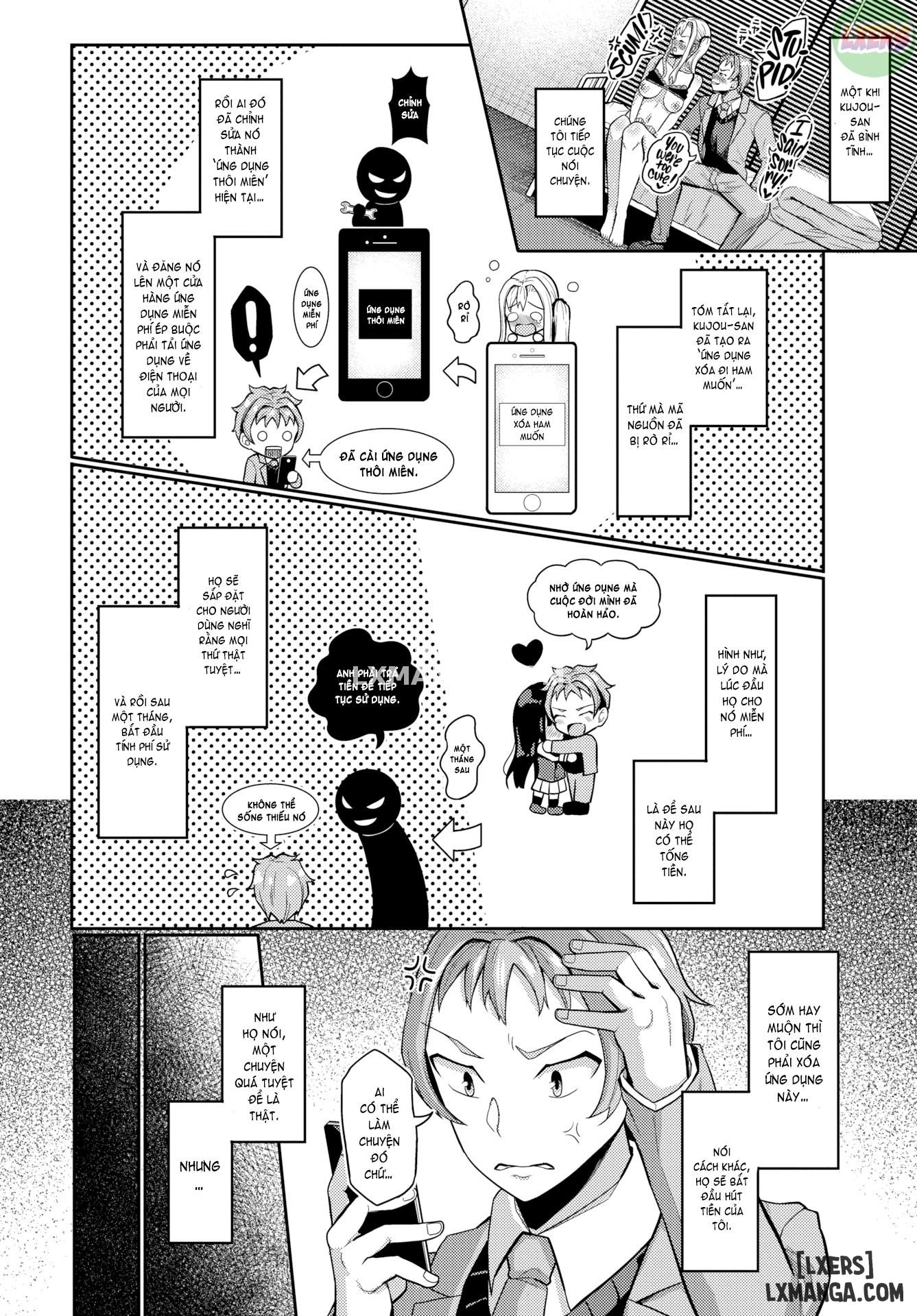 hypnosis-app-making-a-good-girl-cum-on-my-dick-nonstop-chap-11-16 integer