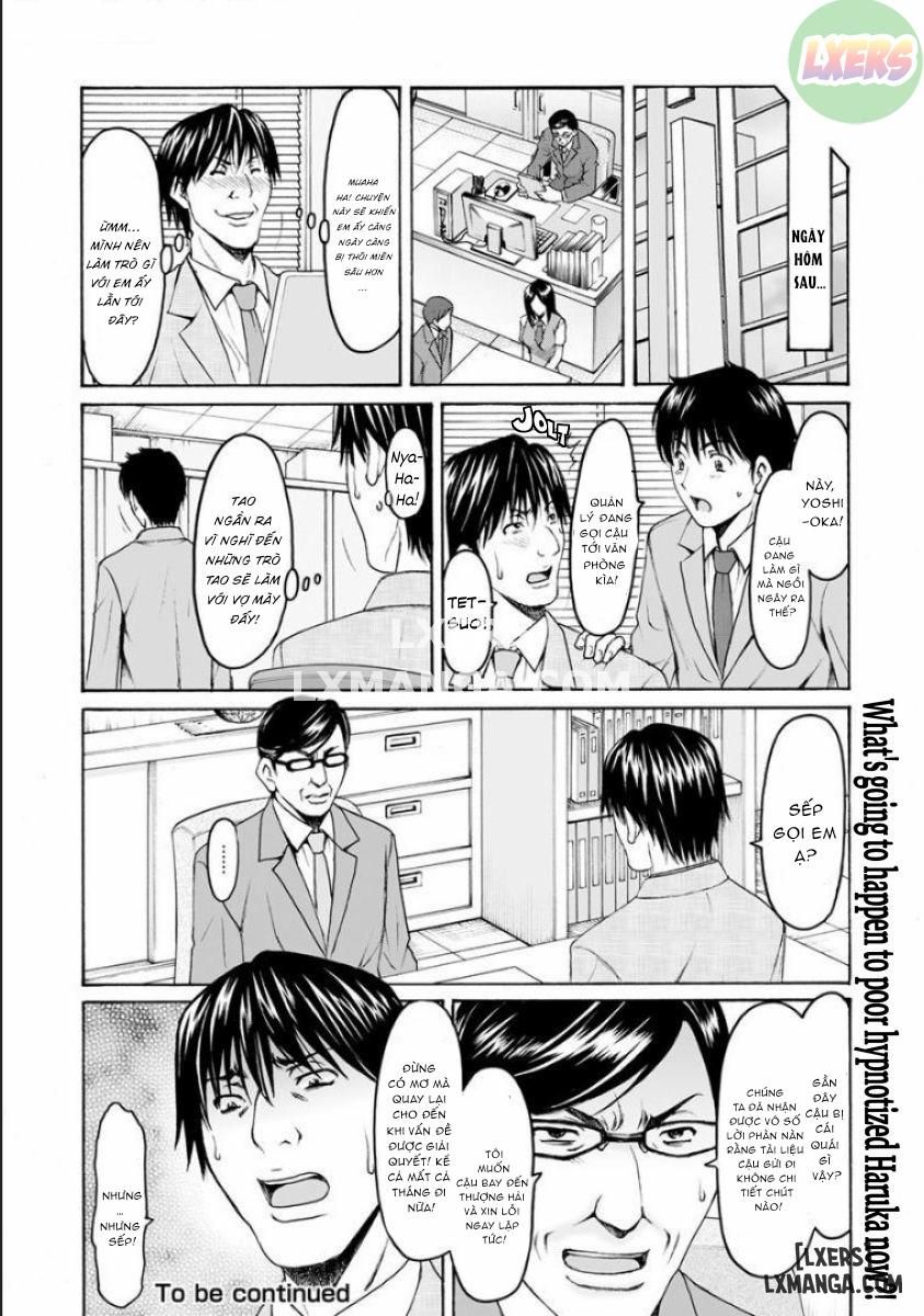 sennou-netorare-tsuma-haruka-chap-2-22 integer