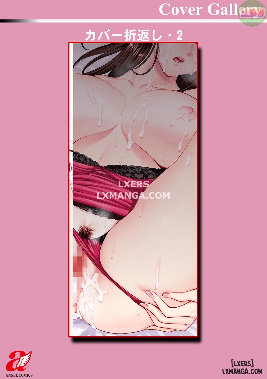 sennou-netorare-tsuma-haruka-chap-8-29 integer